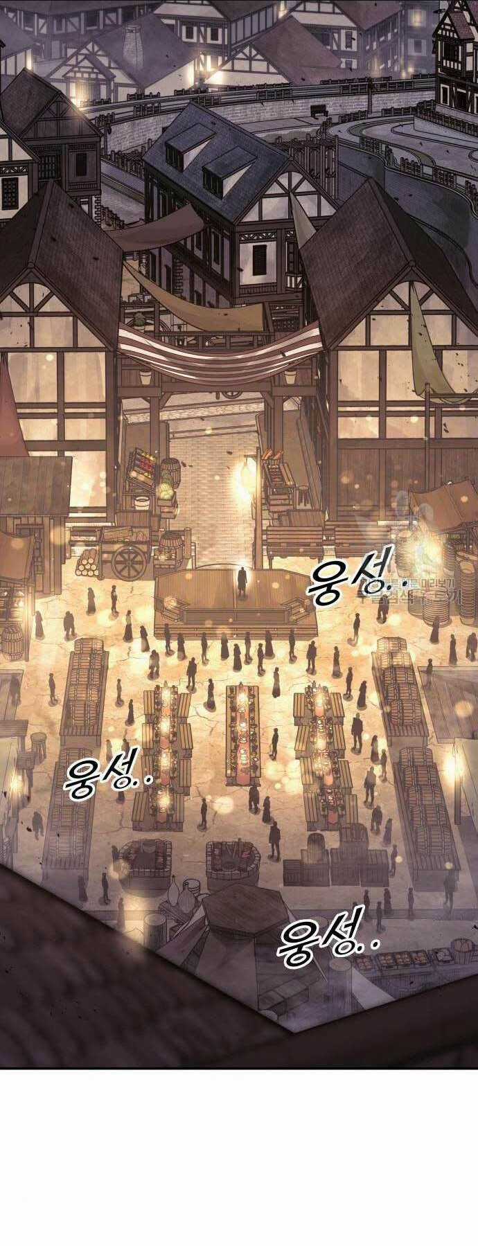 Trở Thành Hung Thần Trong Trò Chơi Thủ Thành Chapter 71 trang 81