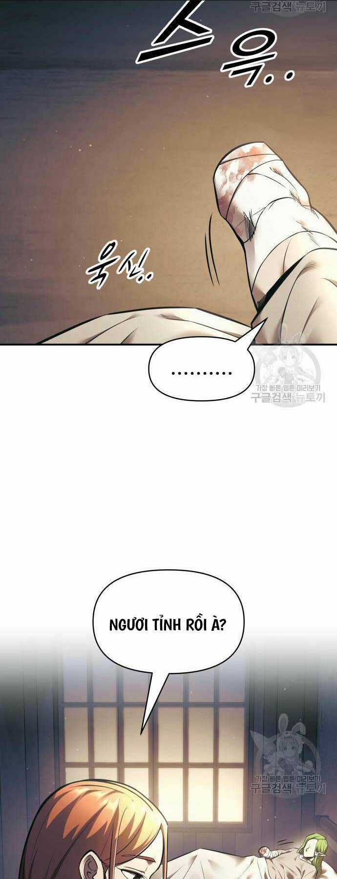 Trở Thành Hung Thần Trong Trò Chơi Thủ Thành Chapter 72 trang 10