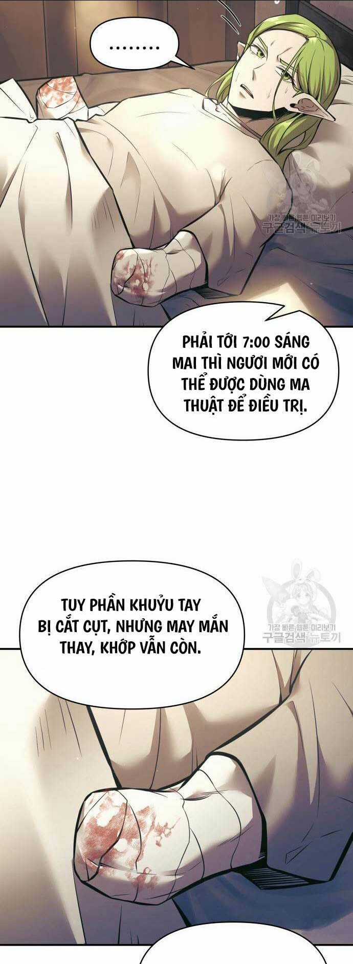 Trở Thành Hung Thần Trong Trò Chơi Thủ Thành Chapter 72 trang 13
