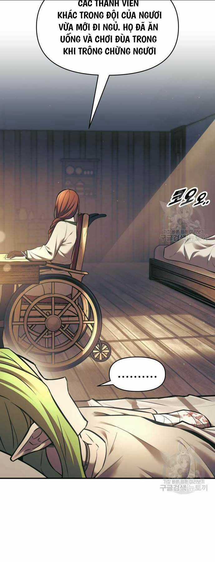 Trở Thành Hung Thần Trong Trò Chơi Thủ Thành Chapter 72 trang 15