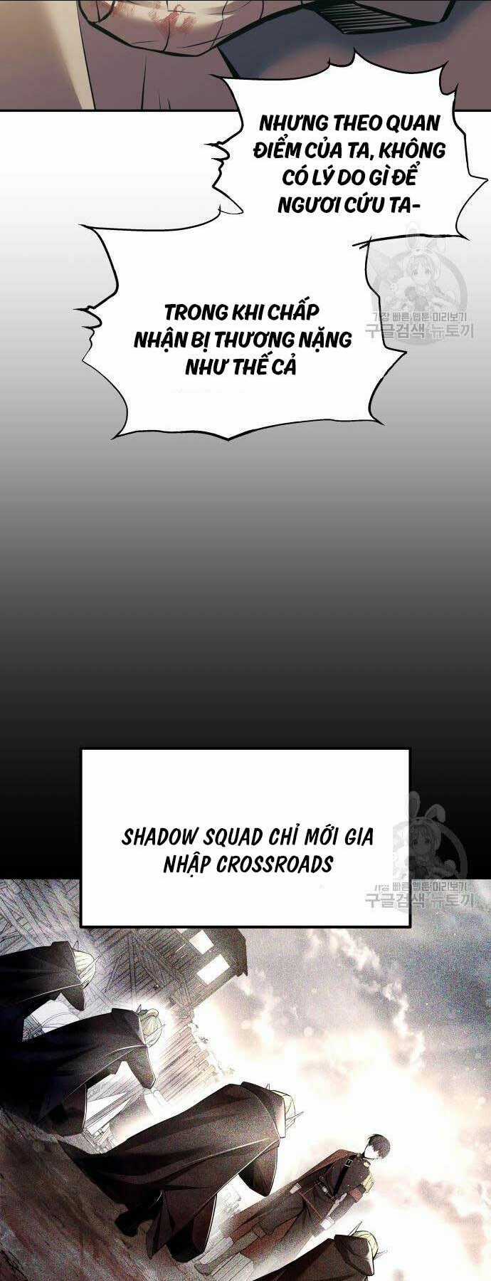 Trở Thành Hung Thần Trong Trò Chơi Thủ Thành Chapter 72 trang 23