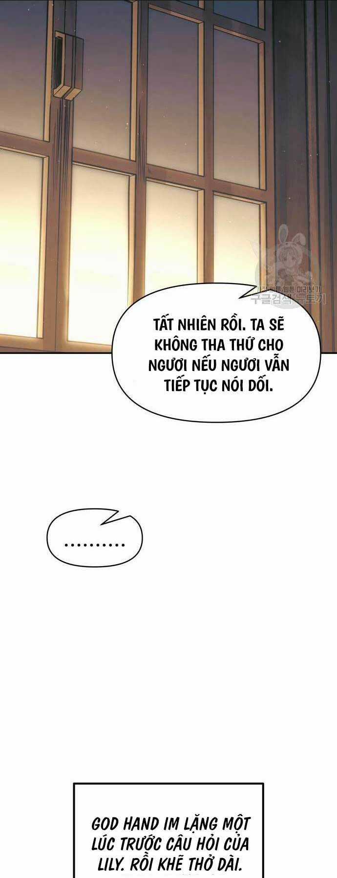 Trở Thành Hung Thần Trong Trò Chơi Thủ Thành Chapter 72 trang 29