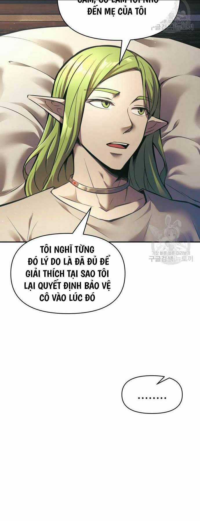 Trở Thành Hung Thần Trong Trò Chơi Thủ Thành Chapter 72 trang 38