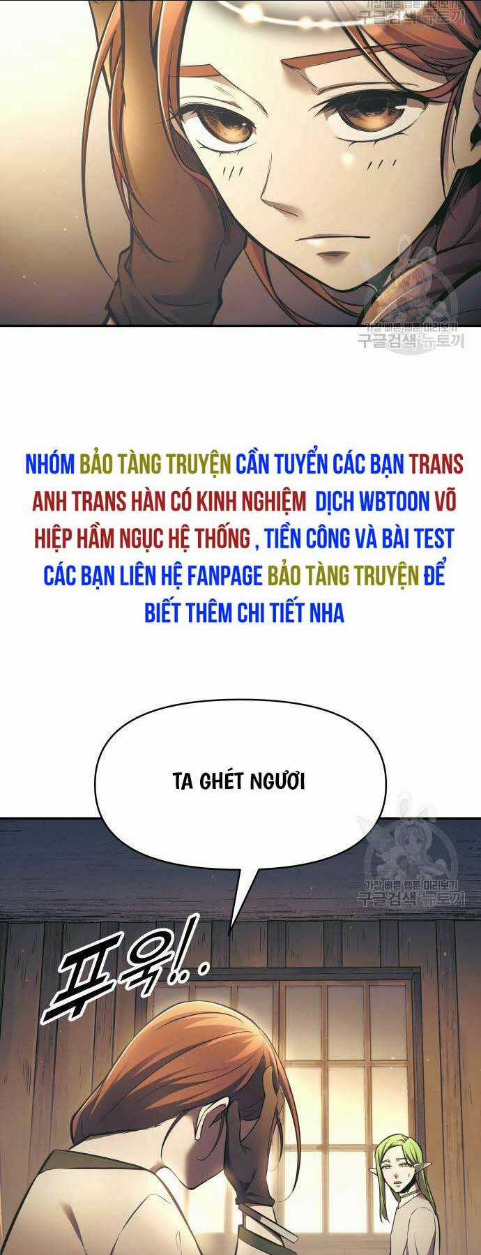 Trở Thành Hung Thần Trong Trò Chơi Thủ Thành Chapter 72 trang 45