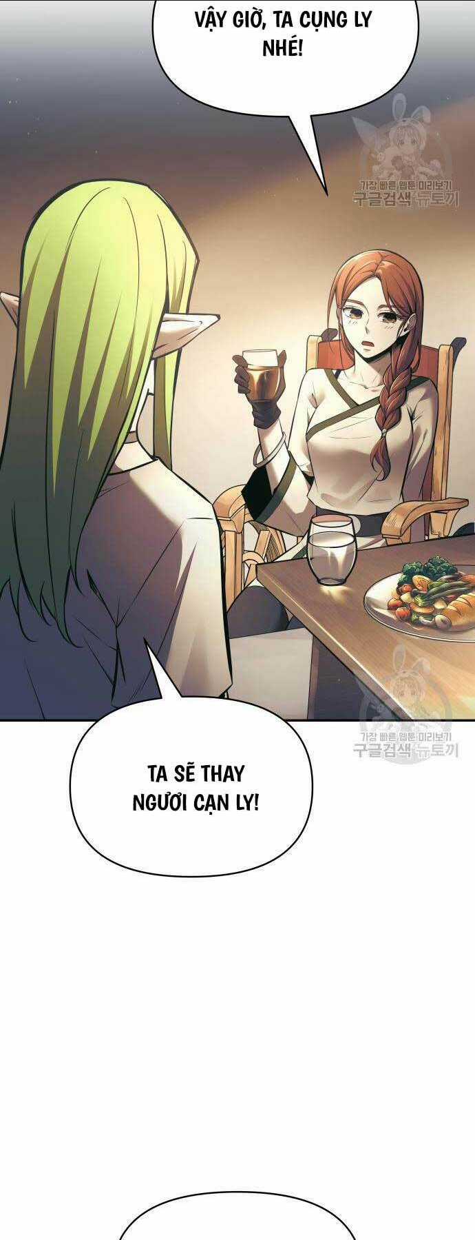 Trở Thành Hung Thần Trong Trò Chơi Thủ Thành Chapter 72 trang 50