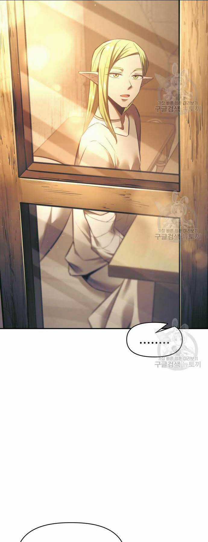 Trở Thành Hung Thần Trong Trò Chơi Thủ Thành Chapter 72 trang 56