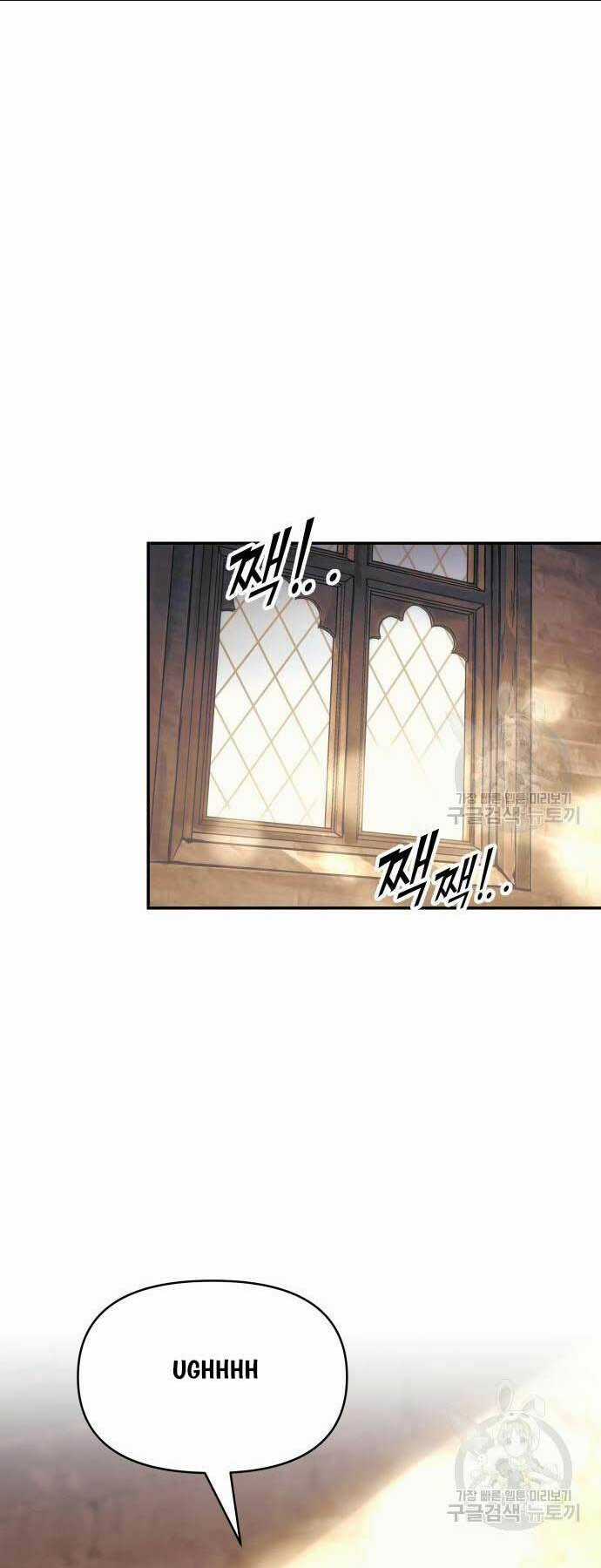 Trở Thành Hung Thần Trong Trò Chơi Thủ Thành Chapter 72 trang 64