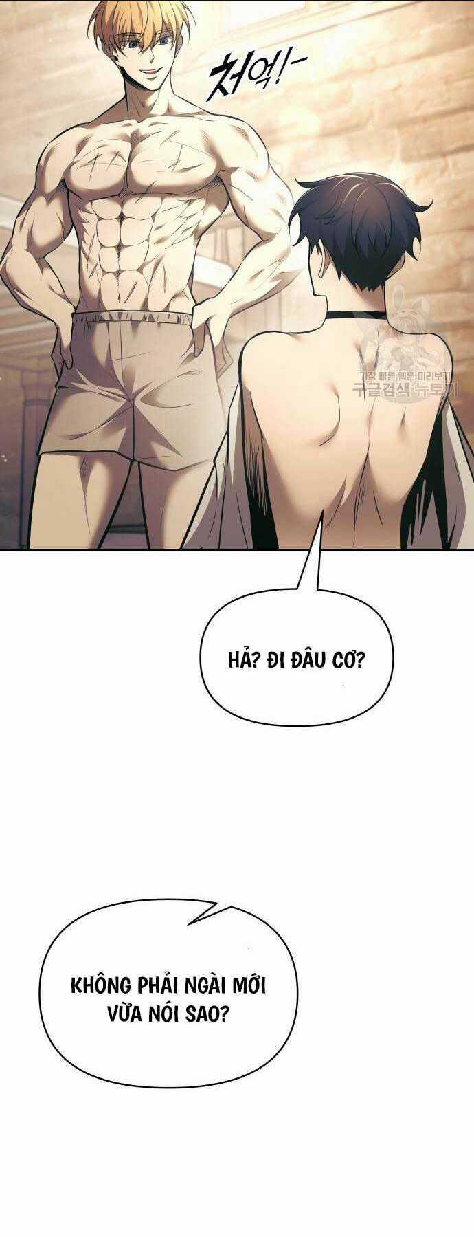 Trở Thành Hung Thần Trong Trò Chơi Thủ Thành Chapter 72 trang 89