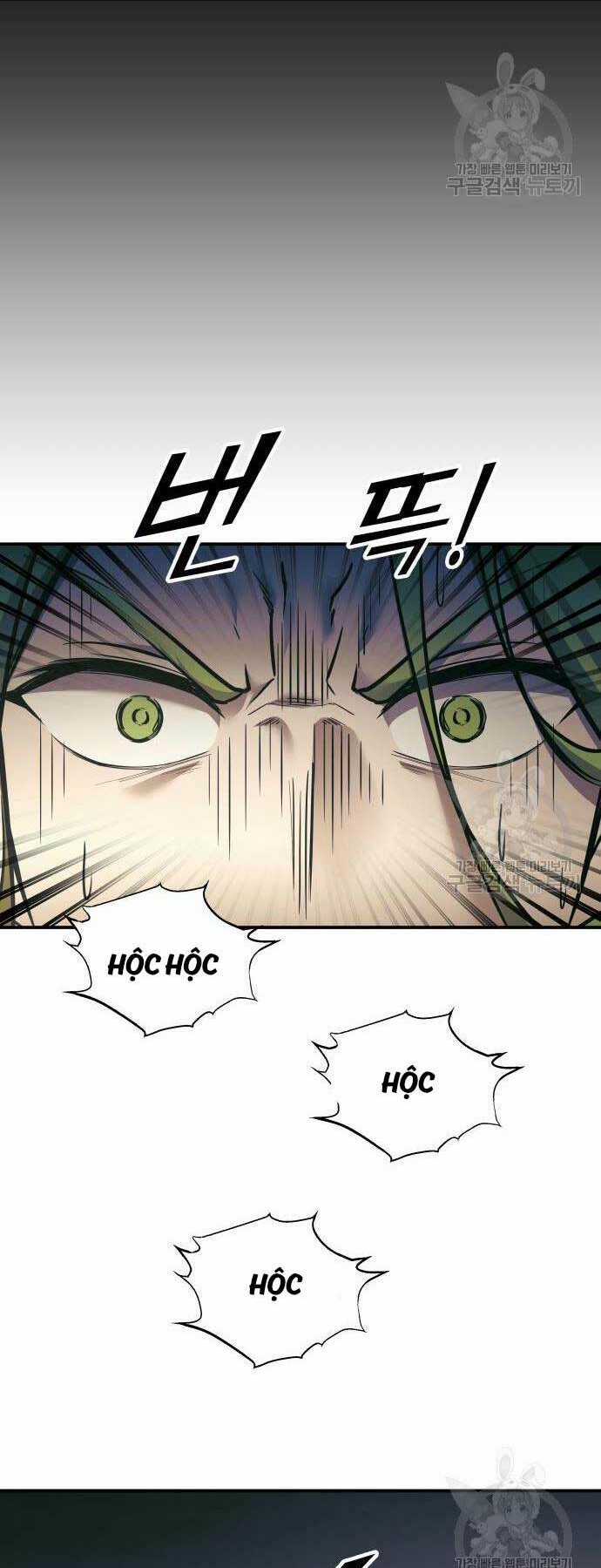 Trở Thành Hung Thần Trong Trò Chơi Thủ Thành Chapter 72 trang 9