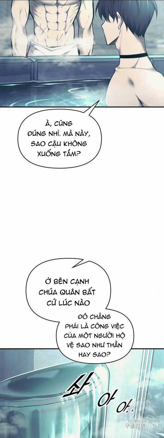 Trở Thành Hung Thần Trong Trò Chơi Thủ Thành Chapter 73 trang 10