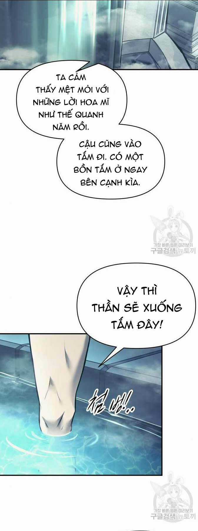 Trở Thành Hung Thần Trong Trò Chơi Thủ Thành Chapter 73 trang 11