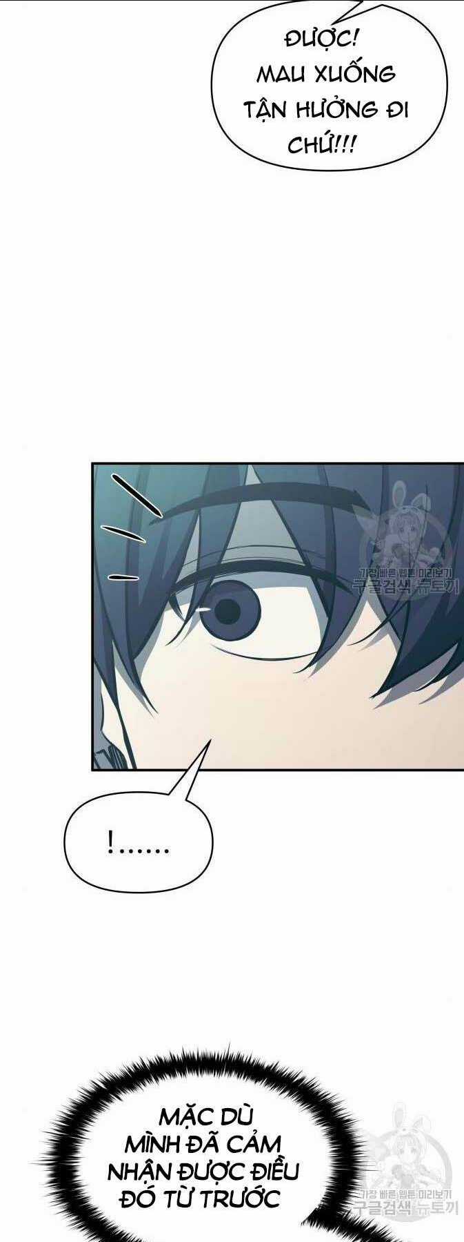 Trở Thành Hung Thần Trong Trò Chơi Thủ Thành Chapter 73 trang 12