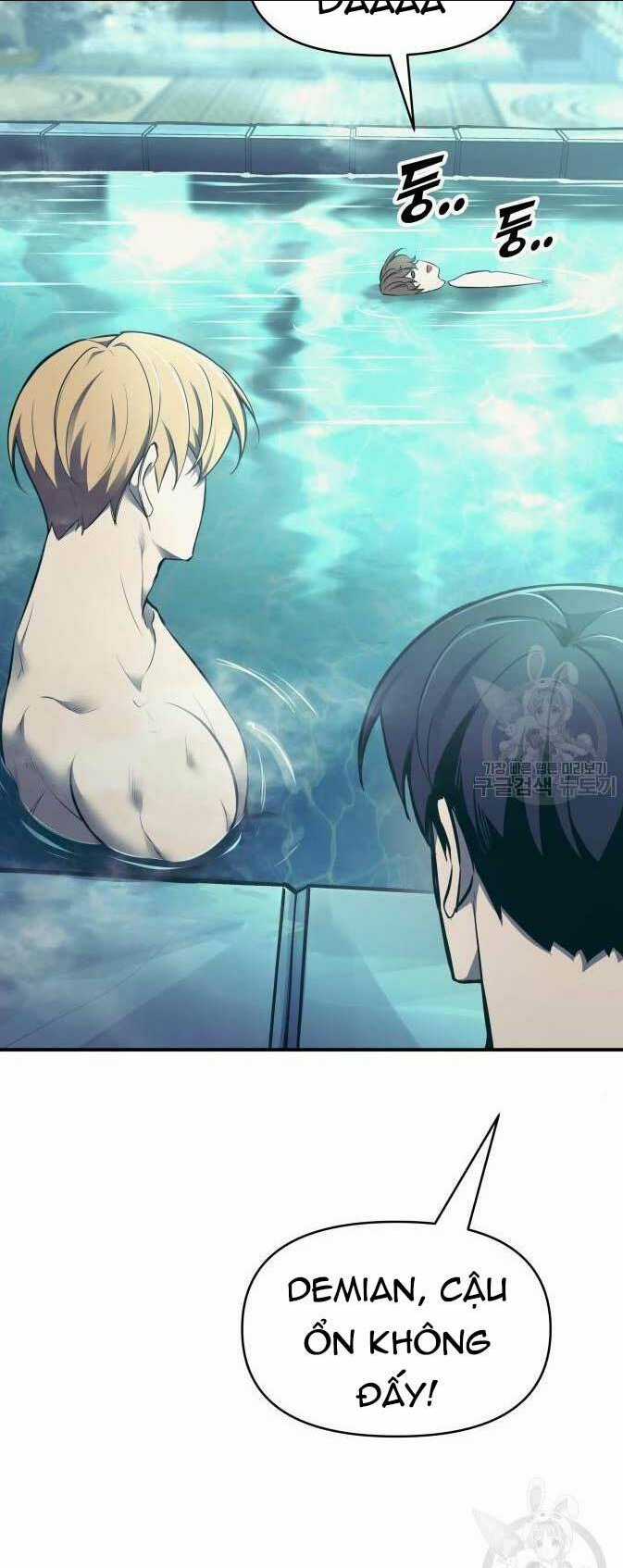 Trở Thành Hung Thần Trong Trò Chơi Thủ Thành Chapter 73 trang 15