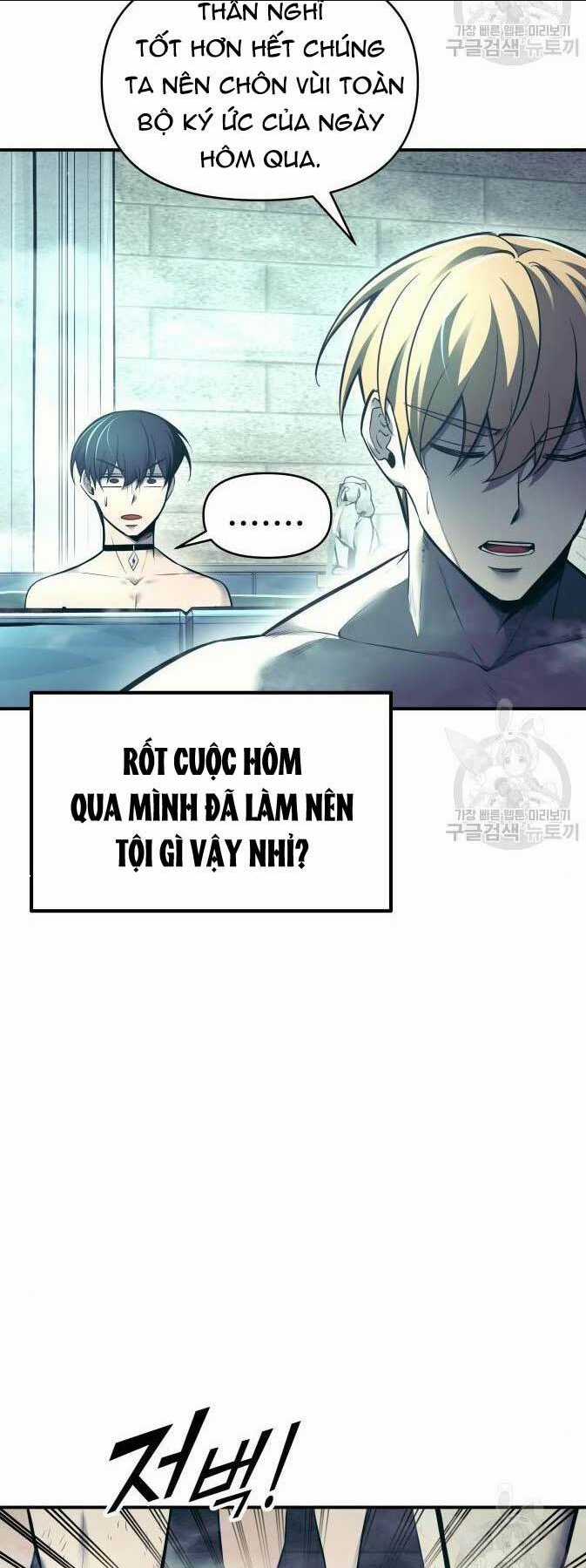 Trở Thành Hung Thần Trong Trò Chơi Thủ Thành Chapter 73 trang 17