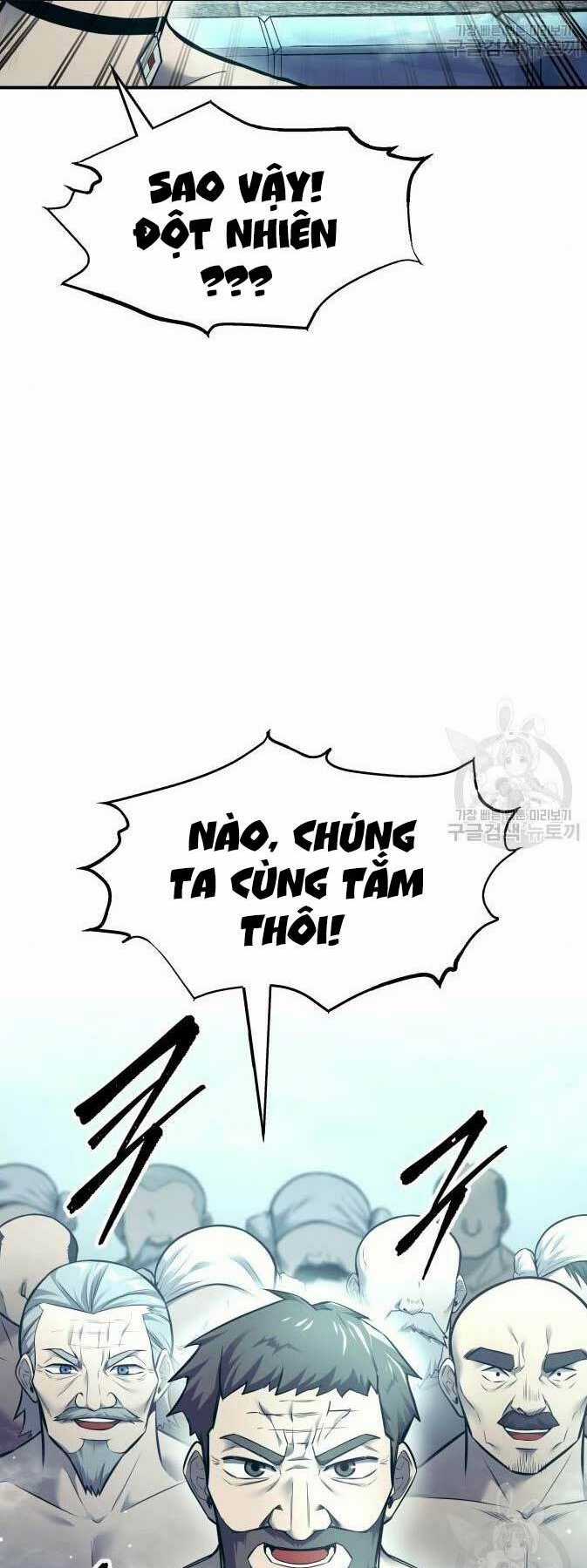 Trở Thành Hung Thần Trong Trò Chơi Thủ Thành Chapter 73 trang 19