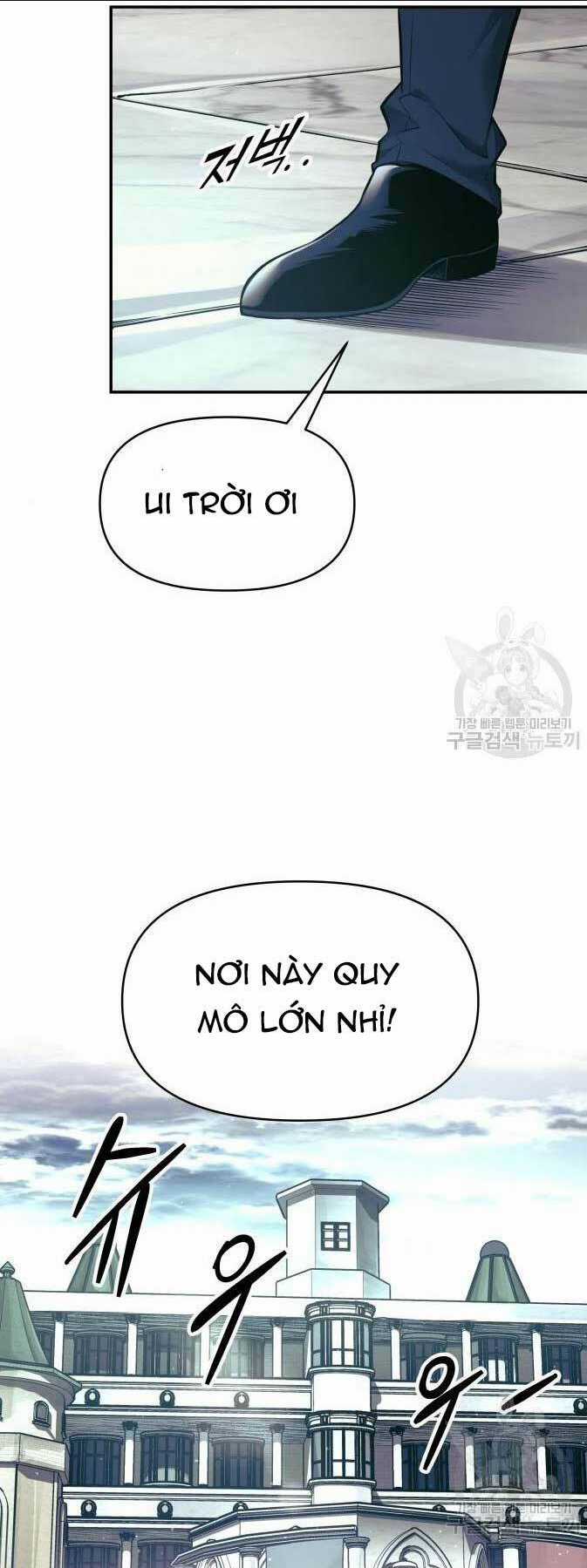 Trở Thành Hung Thần Trong Trò Chơi Thủ Thành Chapter 73 trang 2