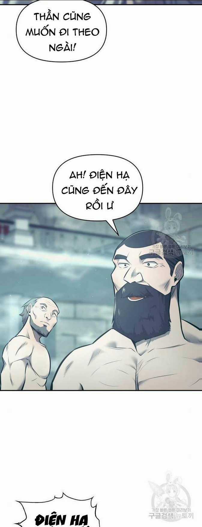 Trở Thành Hung Thần Trong Trò Chơi Thủ Thành Chapter 73 trang 22