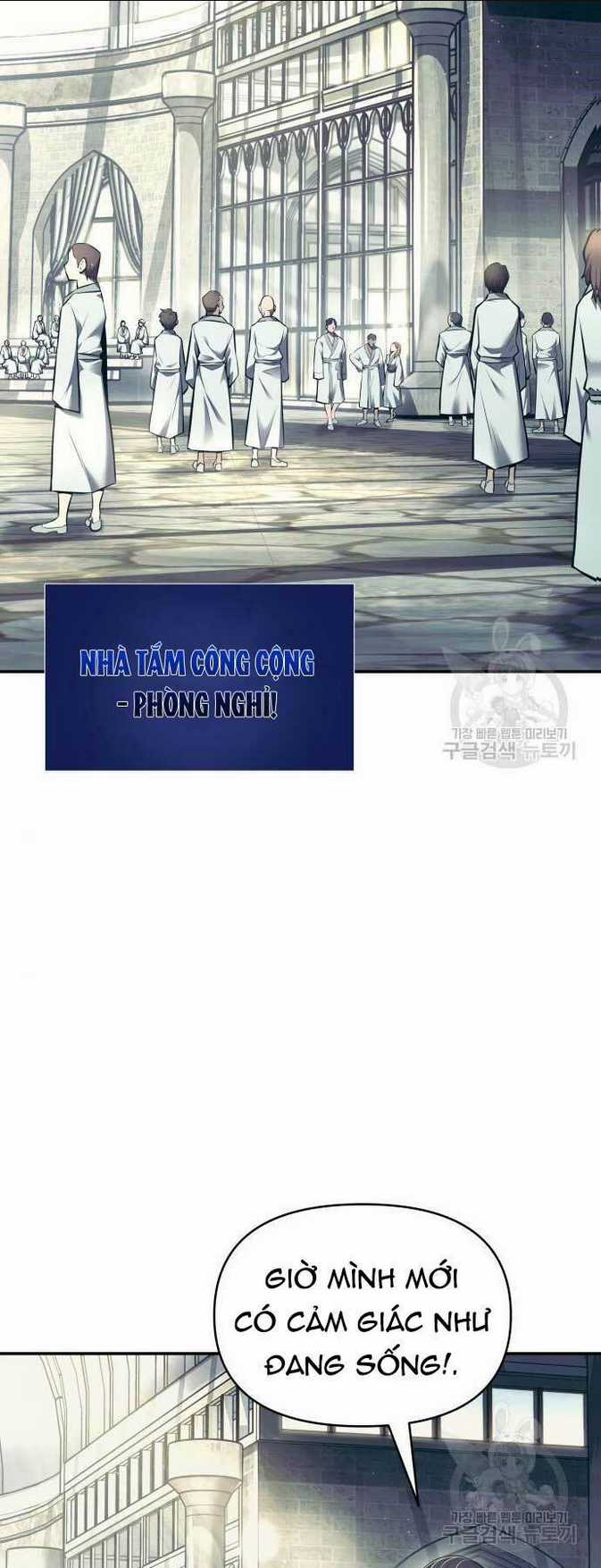 Trở Thành Hung Thần Trong Trò Chơi Thủ Thành Chapter 73 trang 25