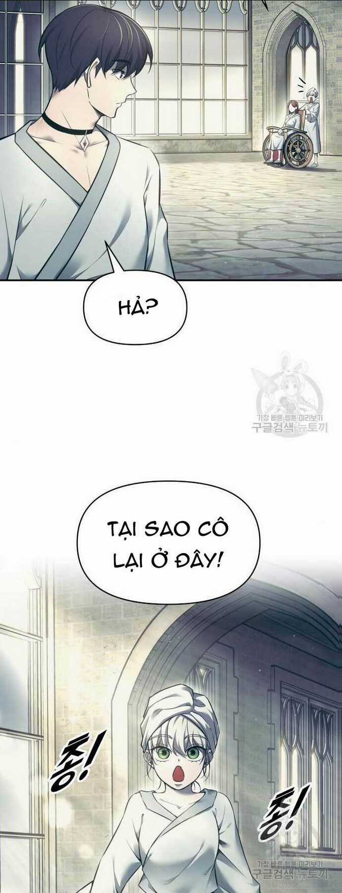 Trở Thành Hung Thần Trong Trò Chơi Thủ Thành Chapter 73 trang 28