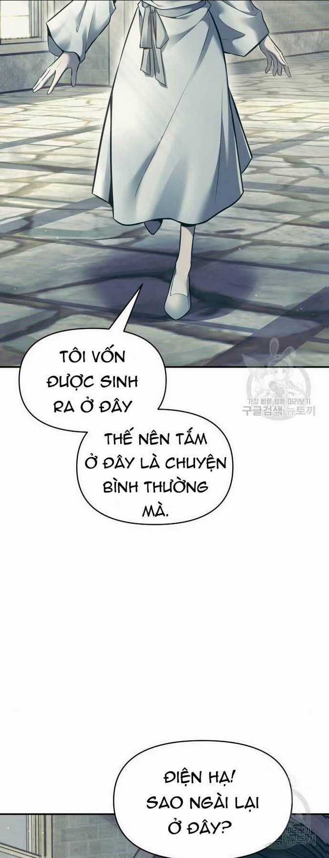 Trở Thành Hung Thần Trong Trò Chơi Thủ Thành Chapter 73 trang 29