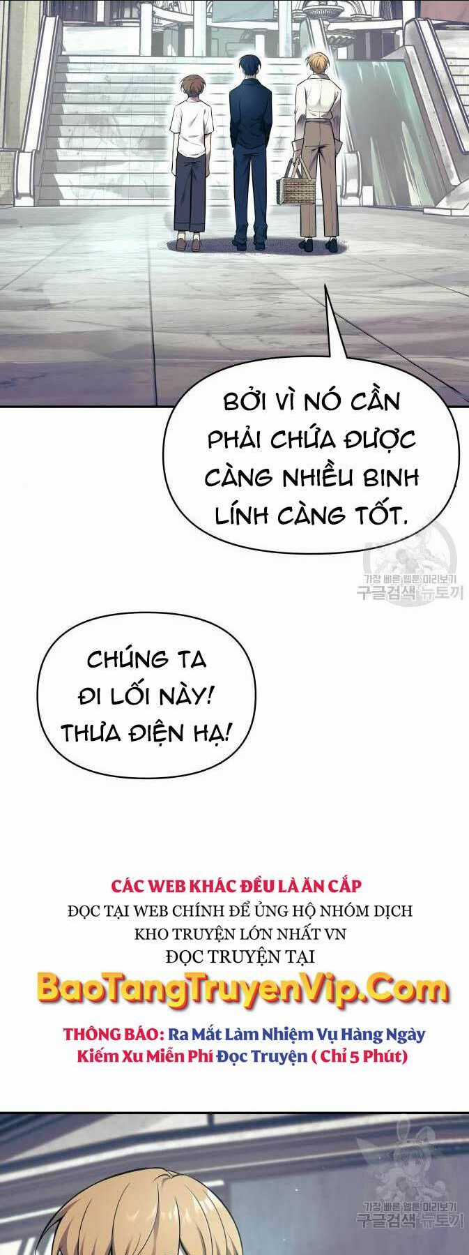 Trở Thành Hung Thần Trong Trò Chơi Thủ Thành Chapter 73 trang 3