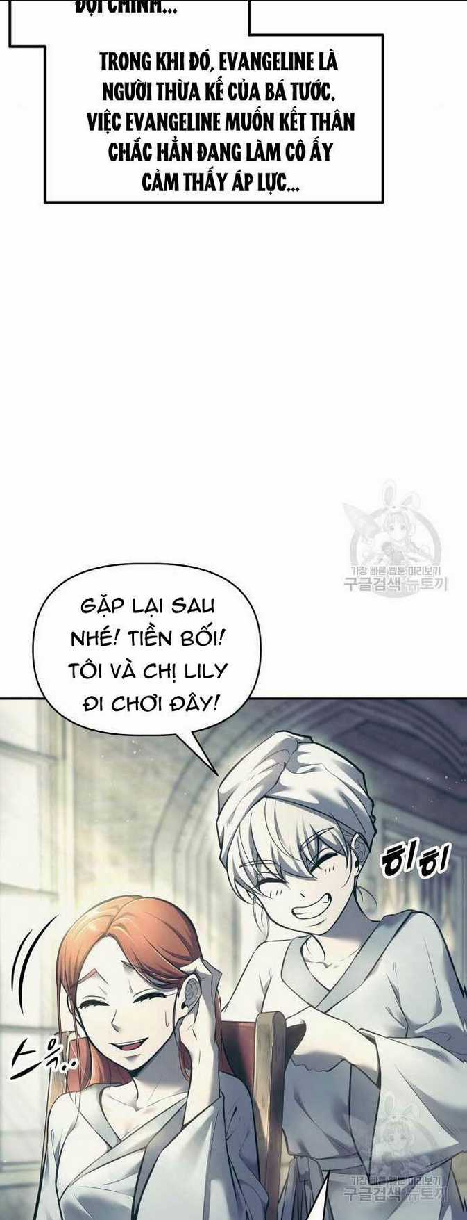 Trở Thành Hung Thần Trong Trò Chơi Thủ Thành Chapter 73 trang 34