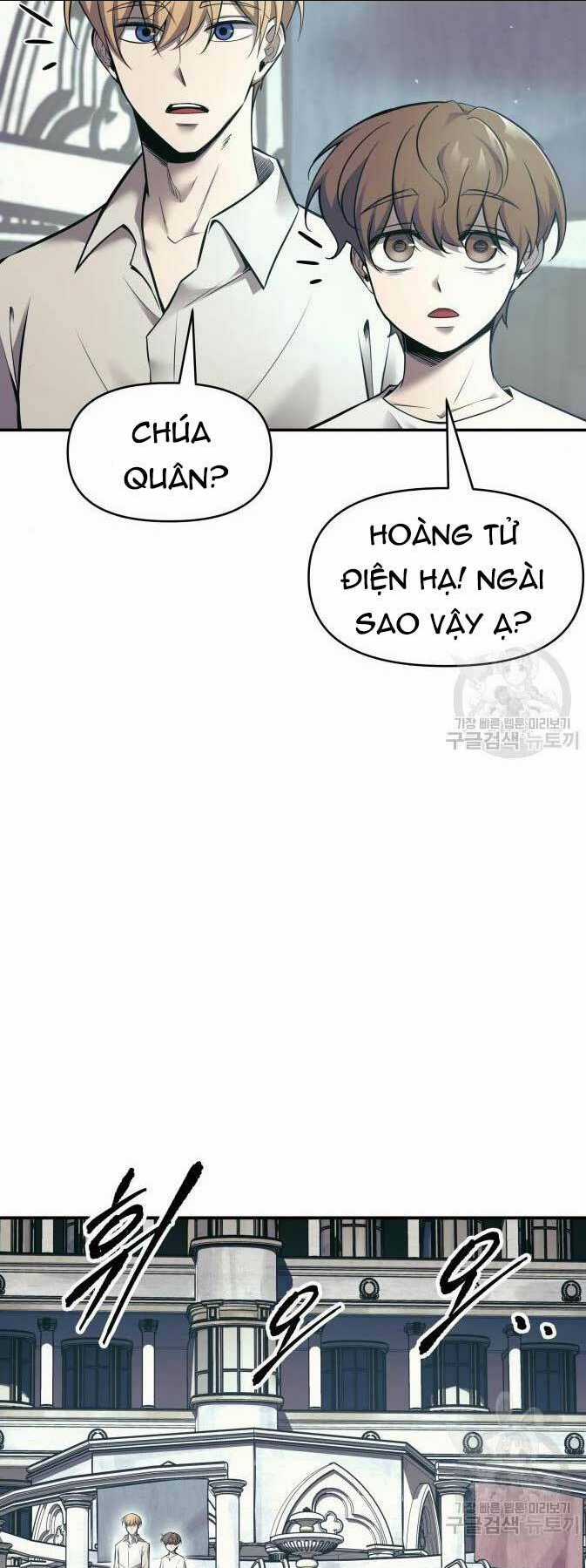 Trở Thành Hung Thần Trong Trò Chơi Thủ Thành Chapter 73 trang 4