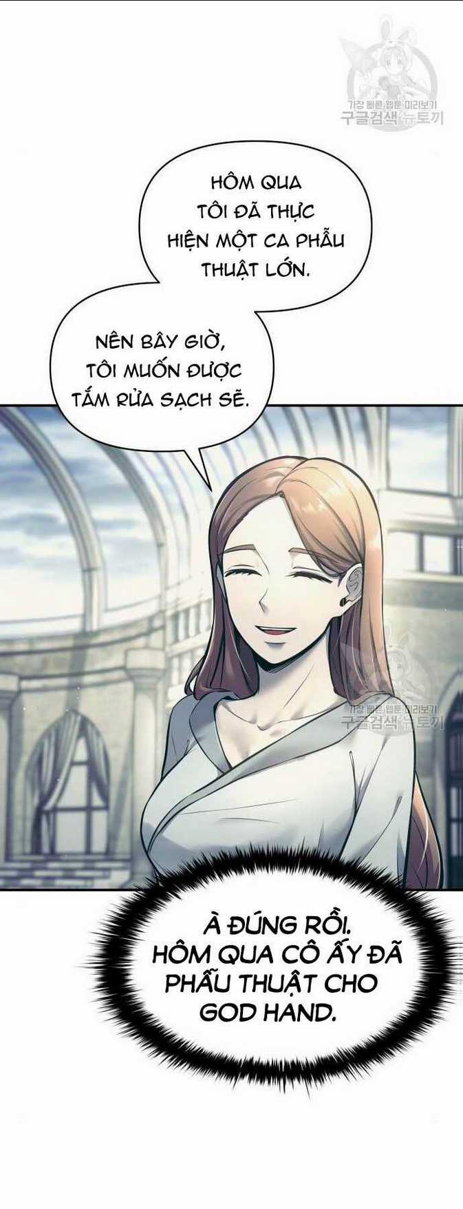 Trở Thành Hung Thần Trong Trò Chơi Thủ Thành Chapter 73 trang 41