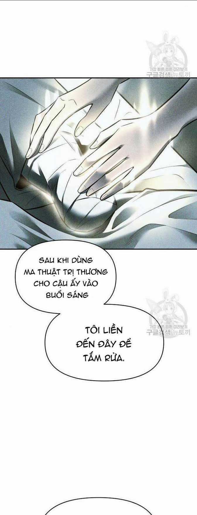 Trở Thành Hung Thần Trong Trò Chơi Thủ Thành Chapter 73 trang 44