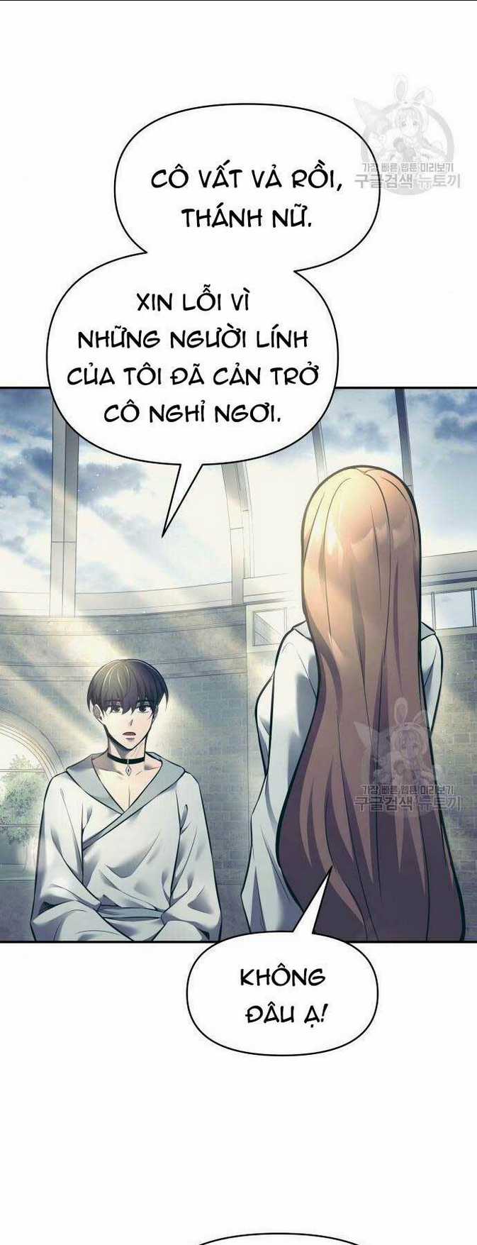 Trở Thành Hung Thần Trong Trò Chơi Thủ Thành Chapter 73 trang 46