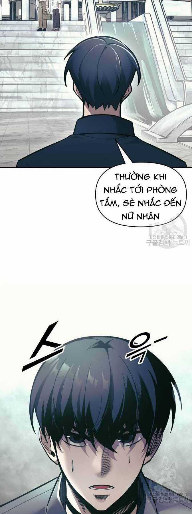 Trở Thành Hung Thần Trong Trò Chơi Thủ Thành Chapter 73 trang 5