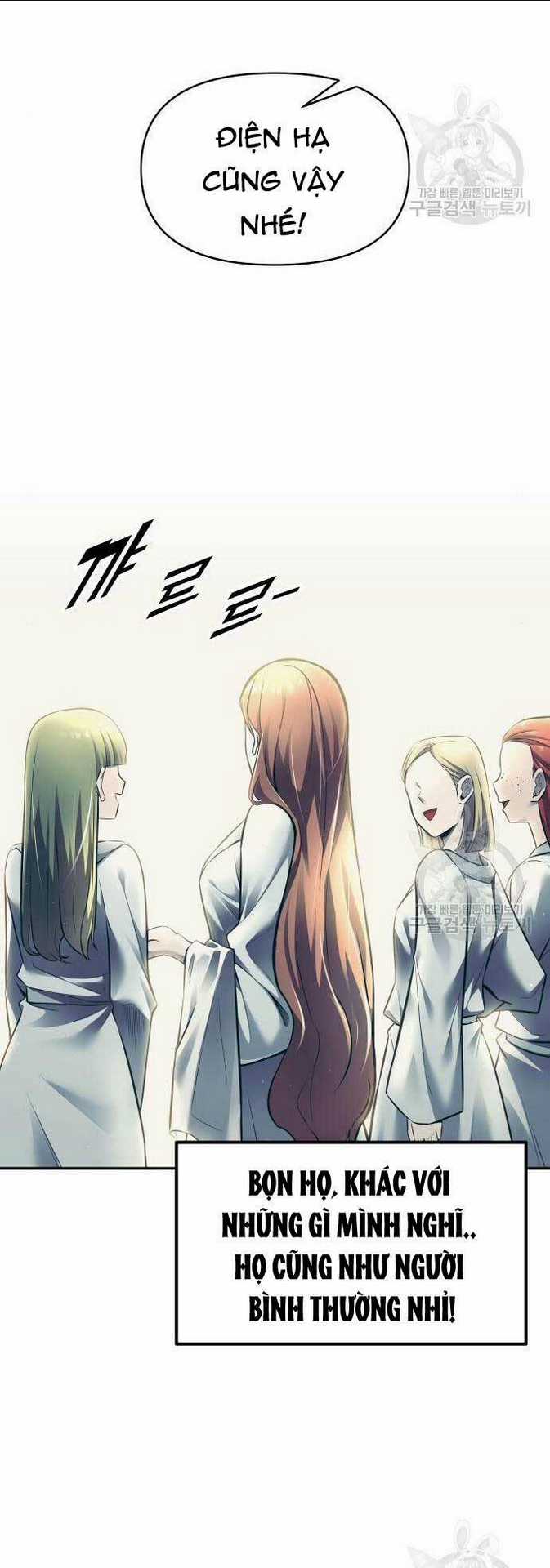 Trở Thành Hung Thần Trong Trò Chơi Thủ Thành Chapter 73 trang 51