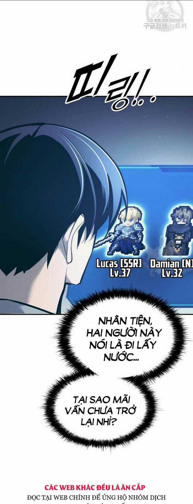 Trở Thành Hung Thần Trong Trò Chơi Thủ Thành Chapter 73 trang 52