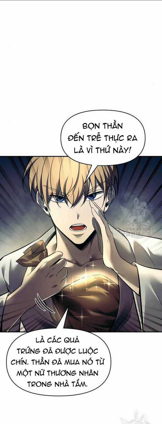 Trở Thành Hung Thần Trong Trò Chơi Thủ Thành Chapter 73 trang 56