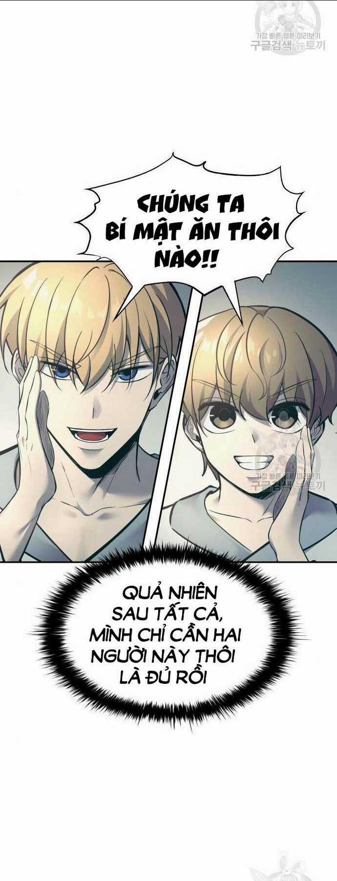 Trở Thành Hung Thần Trong Trò Chơi Thủ Thành Chapter 73 trang 59