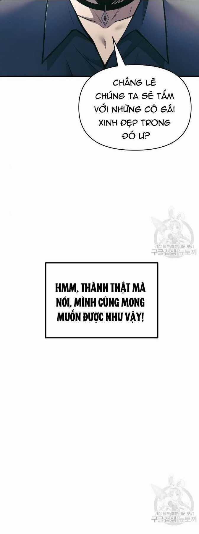 Trở Thành Hung Thần Trong Trò Chơi Thủ Thành Chapter 73 trang 6