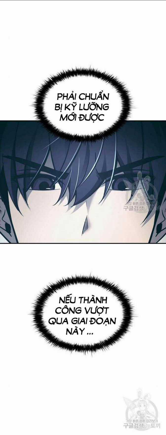 Trở Thành Hung Thần Trong Trò Chơi Thủ Thành Chapter 73 trang 71