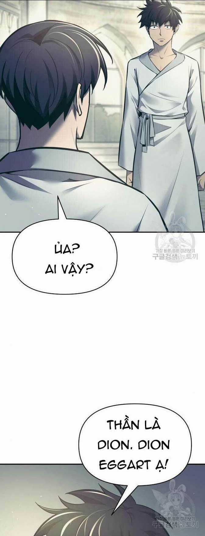 Trở Thành Hung Thần Trong Trò Chơi Thủ Thành Chapter 73 trang 73