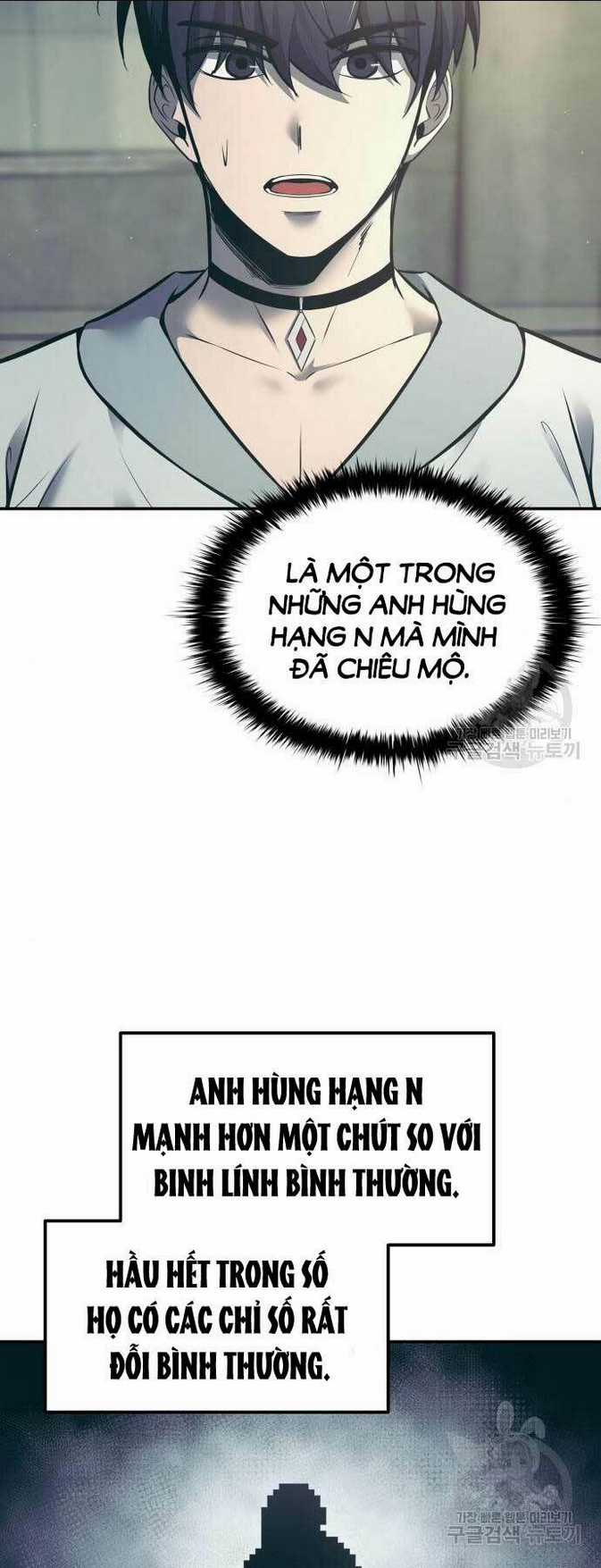 Trở Thành Hung Thần Trong Trò Chơi Thủ Thành Chapter 73 trang 75