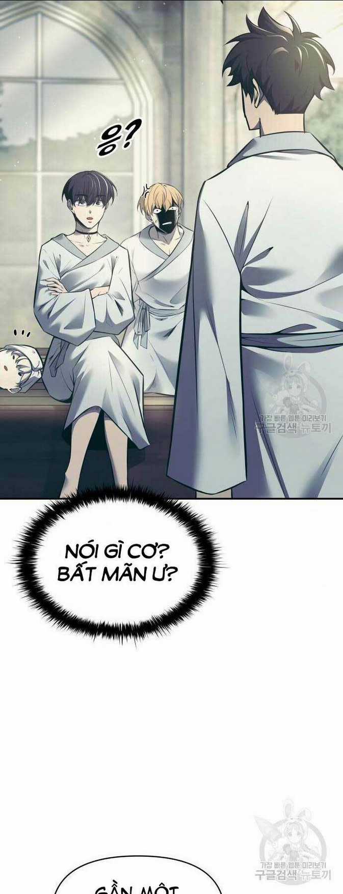 Trở Thành Hung Thần Trong Trò Chơi Thủ Thành Chapter 73 trang 79