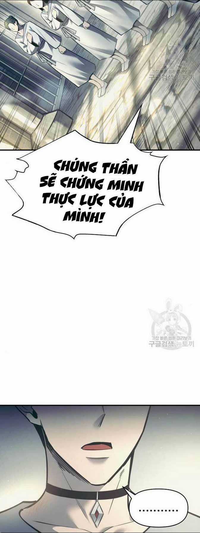 Trở Thành Hung Thần Trong Trò Chơi Thủ Thành Chapter 73 trang 85