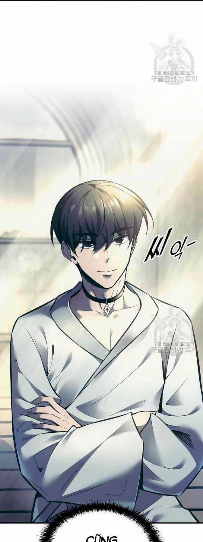 Trở Thành Hung Thần Trong Trò Chơi Thủ Thành Chapter 73 trang 86