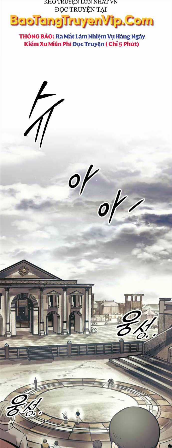 Trở Thành Hung Thần Trong Trò Chơi Thủ Thành Chapter 74 trang 11