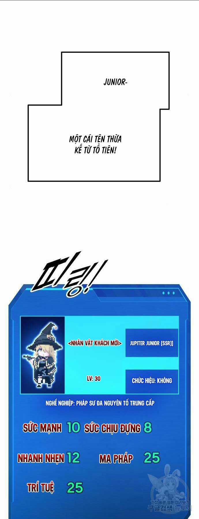 Trở Thành Hung Thần Trong Trò Chơi Thủ Thành Chapter 75 trang 41