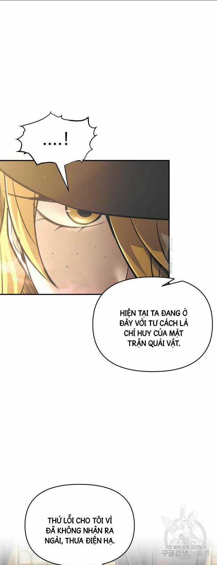 Trở Thành Hung Thần Trong Trò Chơi Thủ Thành Chapter 75 trang 51