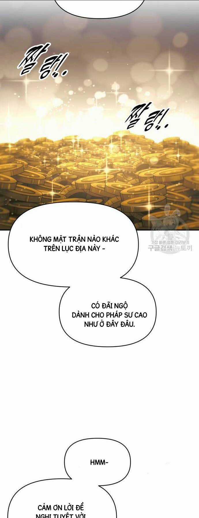 Trở Thành Hung Thần Trong Trò Chơi Thủ Thành Chapter 75 trang 56