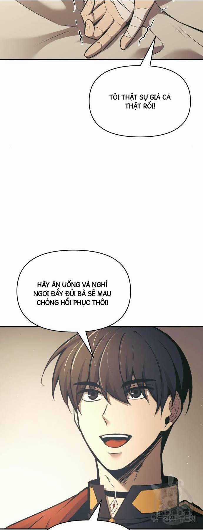 Trở Thành Hung Thần Trong Trò Chơi Thủ Thành Chapter 75 trang 7