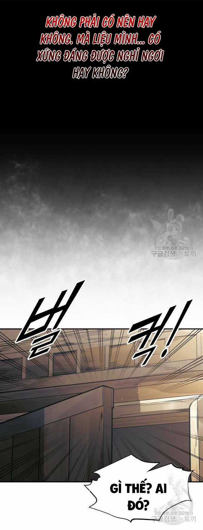 Trở Thành Hung Thần Trong Trò Chơi Thủ Thành Chapter 75 trang 81