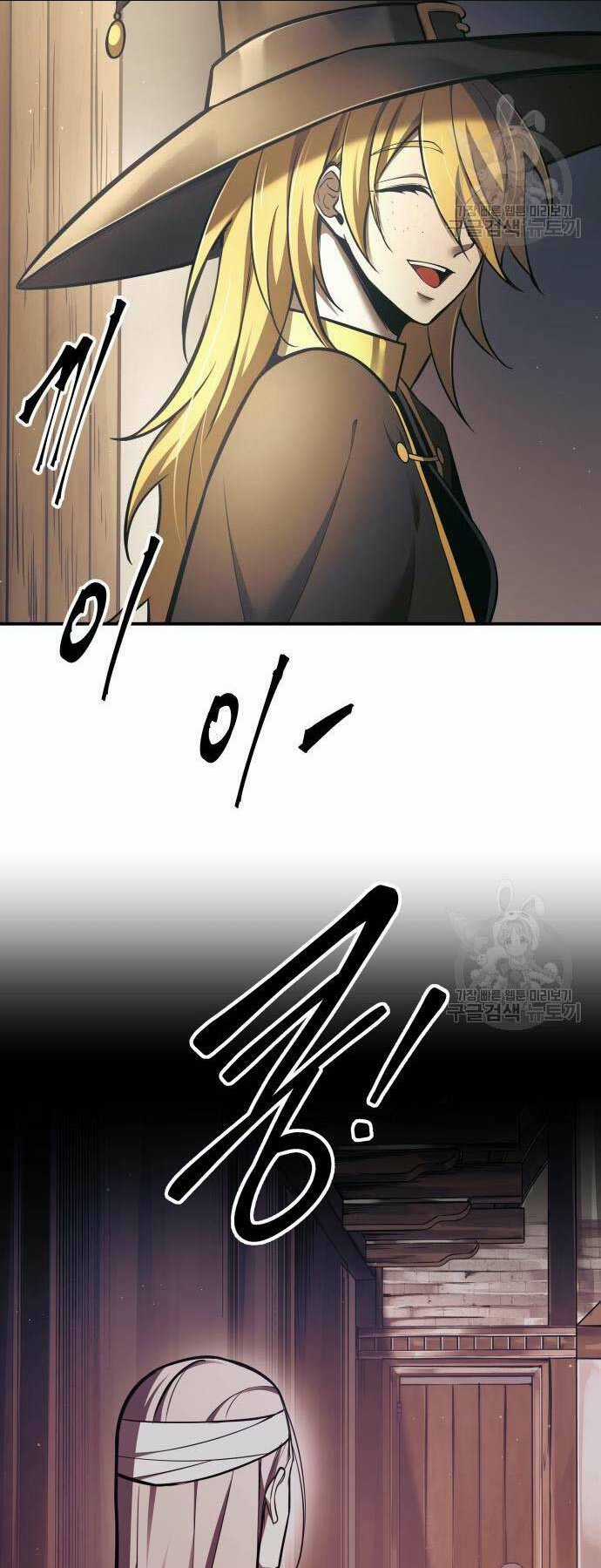 Trở Thành Hung Thần Trong Trò Chơi Thủ Thành Chapter 76 trang 17