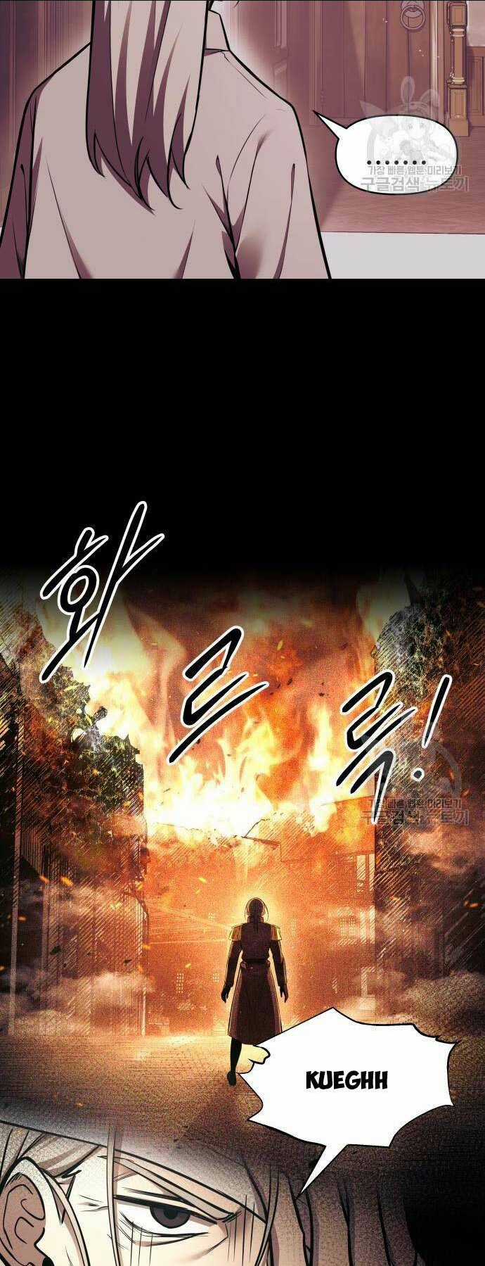 Trở Thành Hung Thần Trong Trò Chơi Thủ Thành Chapter 76 trang 18